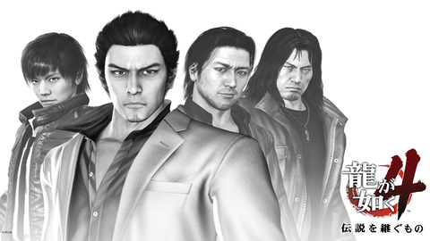 Wallpapers from Yakuza 4 | gamepressure.com