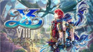 ys seven trainer