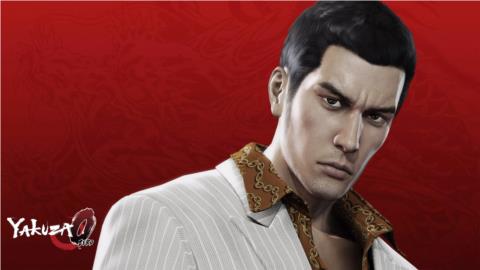 Wallpapers from Yakuza 0 | gamepressure.com