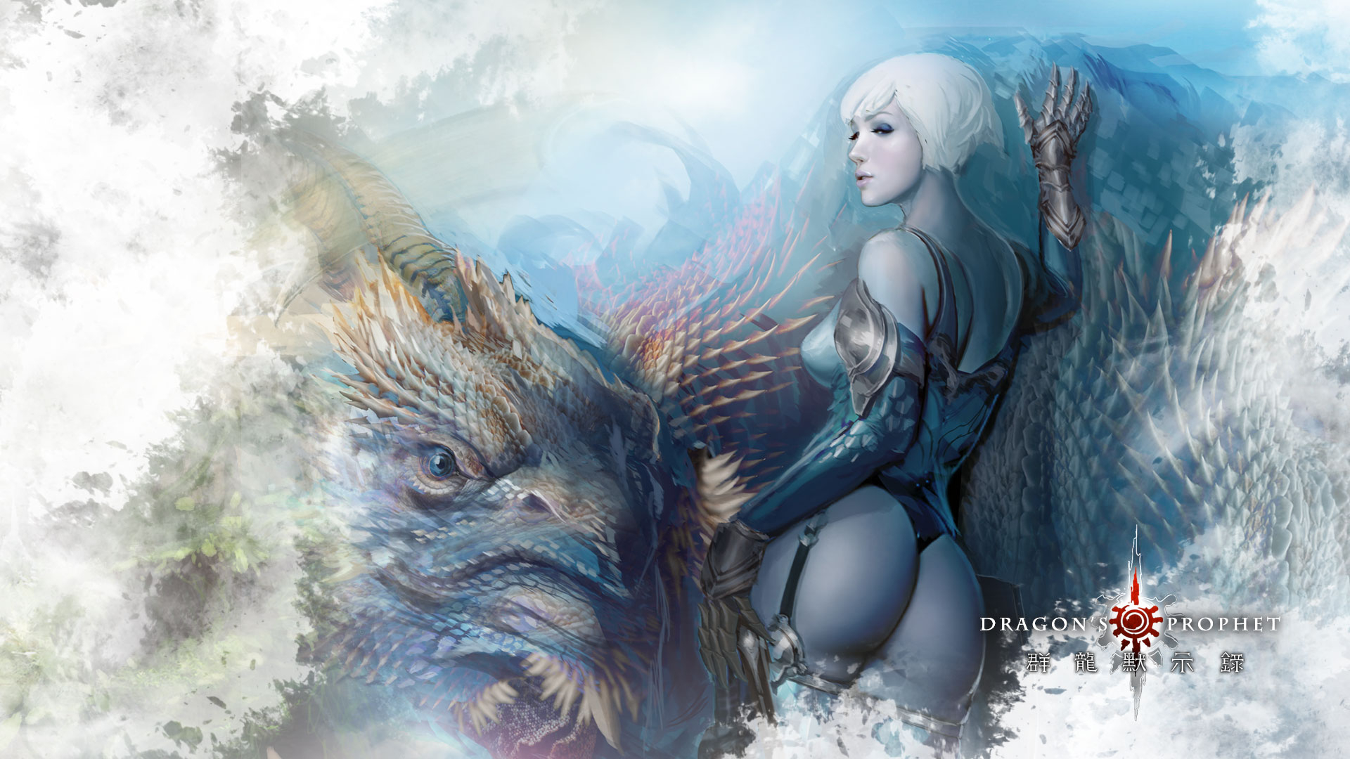 Dragon s. Фэнтези Теги. Fantasy MMORPG Dragon Art. Dragon Prophecies.