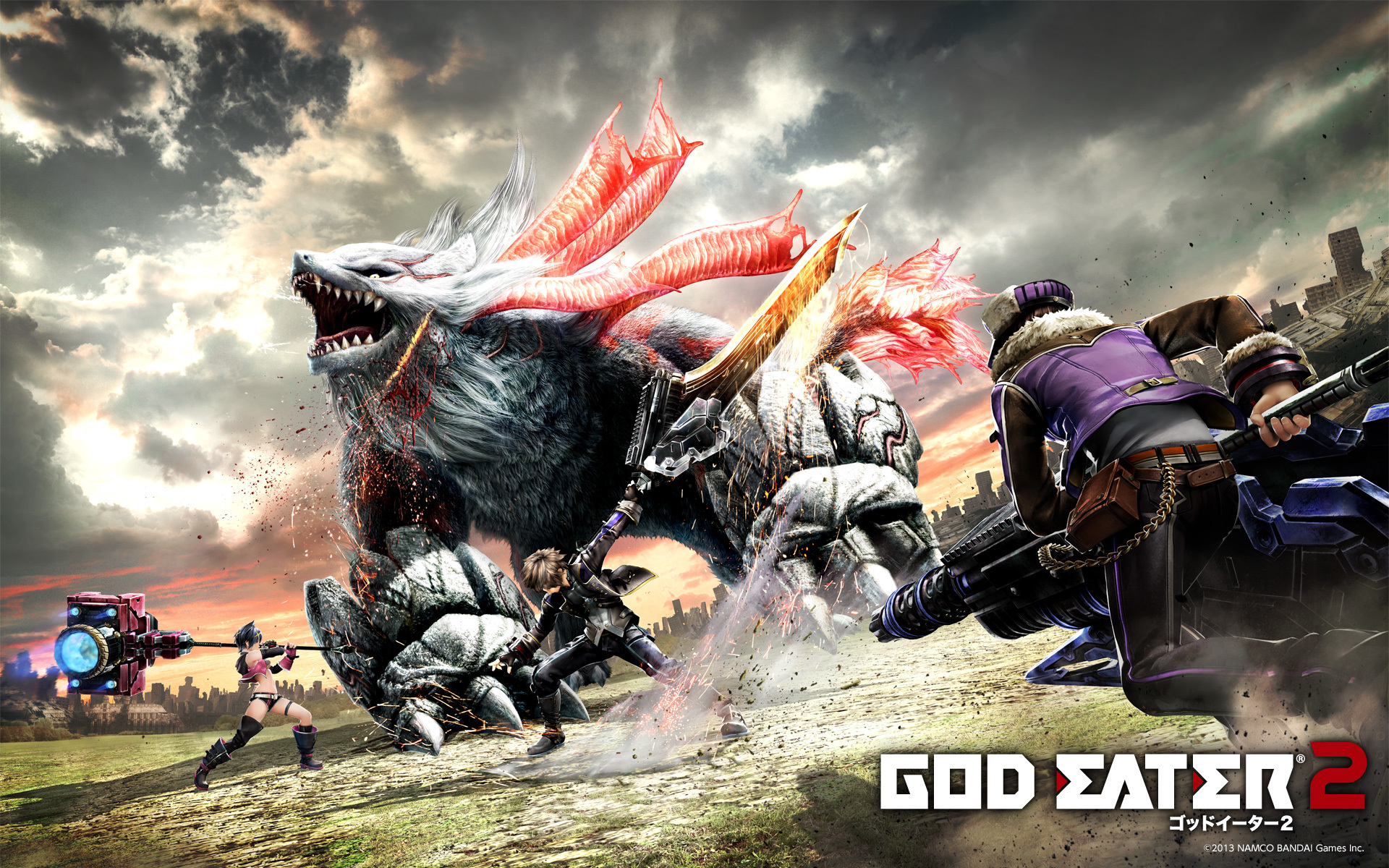 Download Game God Eater Pc Selfiesticky